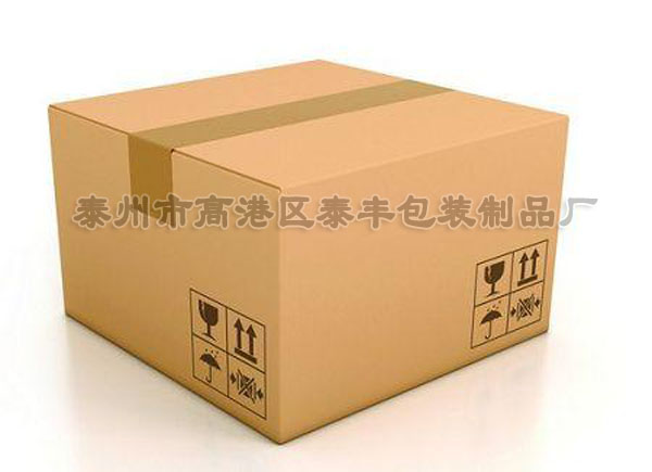 紙箱