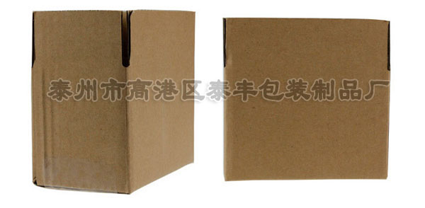 紙箱包裝2